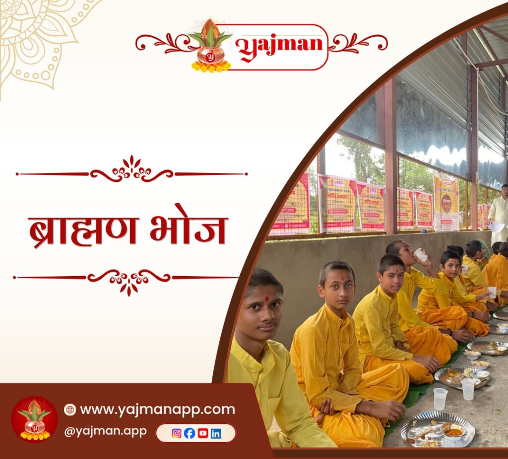 Why Is Brahmin Bhoj So Important During Prita Paksha Shraddha? Full Meaning Explained